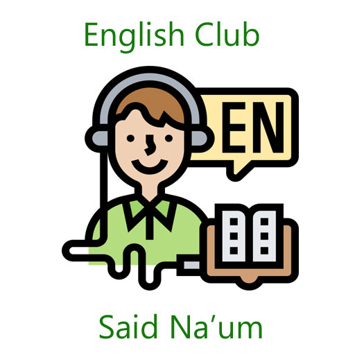 English Club